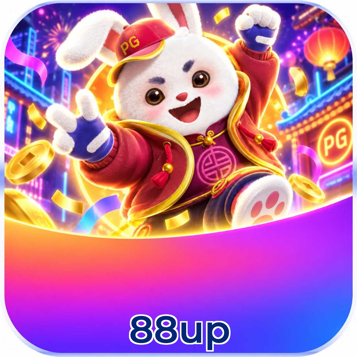 88up Segurança Logo 3